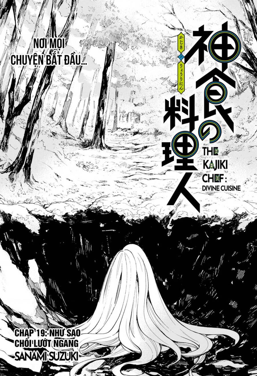 Kajiki No Ryourinin Chapter 19 - Trang 2