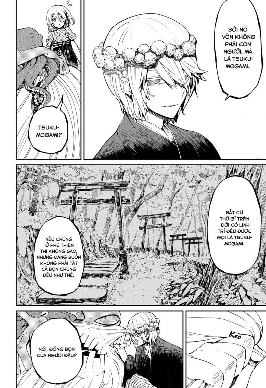 Kajiki No Ryourinin Chapter 19 - Trang 2