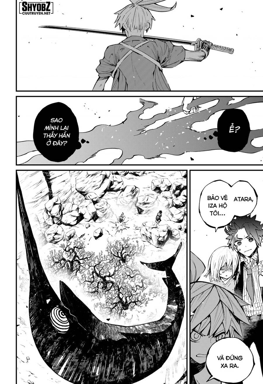 Kajiki No Ryourinin Chapter 16 - Trang 2