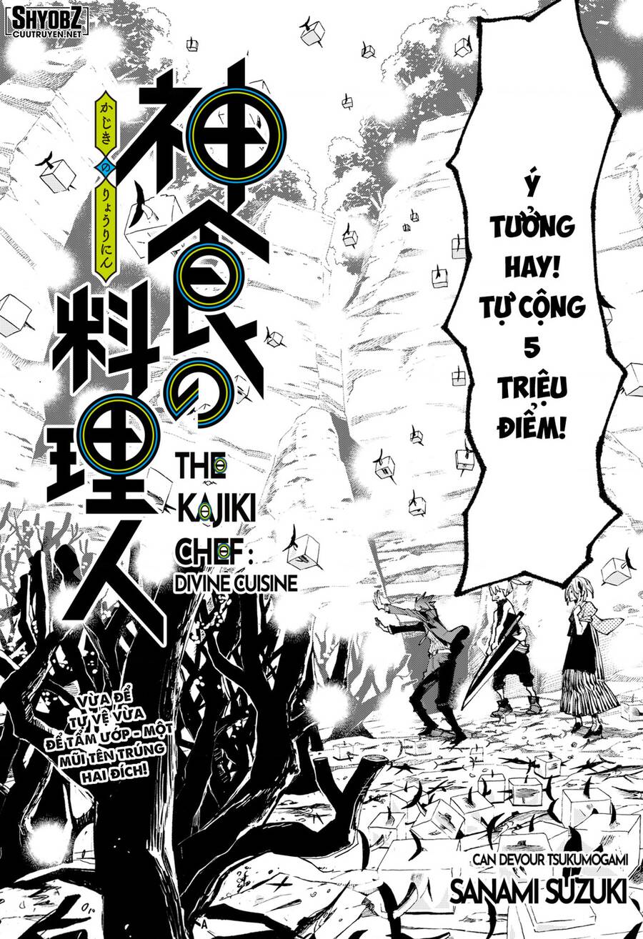 Kajiki No Ryourinin Chapter 16 - Trang 2