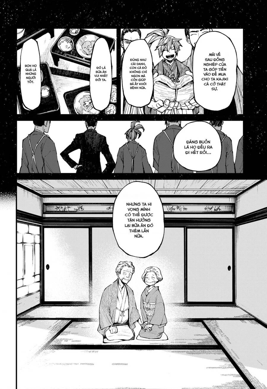 Kajiki No Ryourinin Chapter 13 - Trang 2