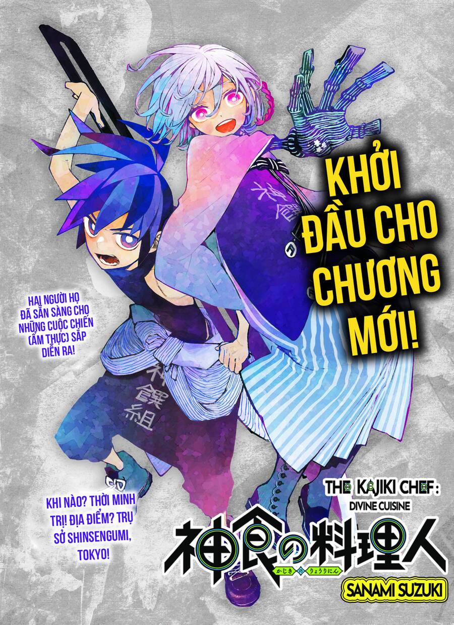 Kajiki No Ryourinin Chapter 13 - Trang 2