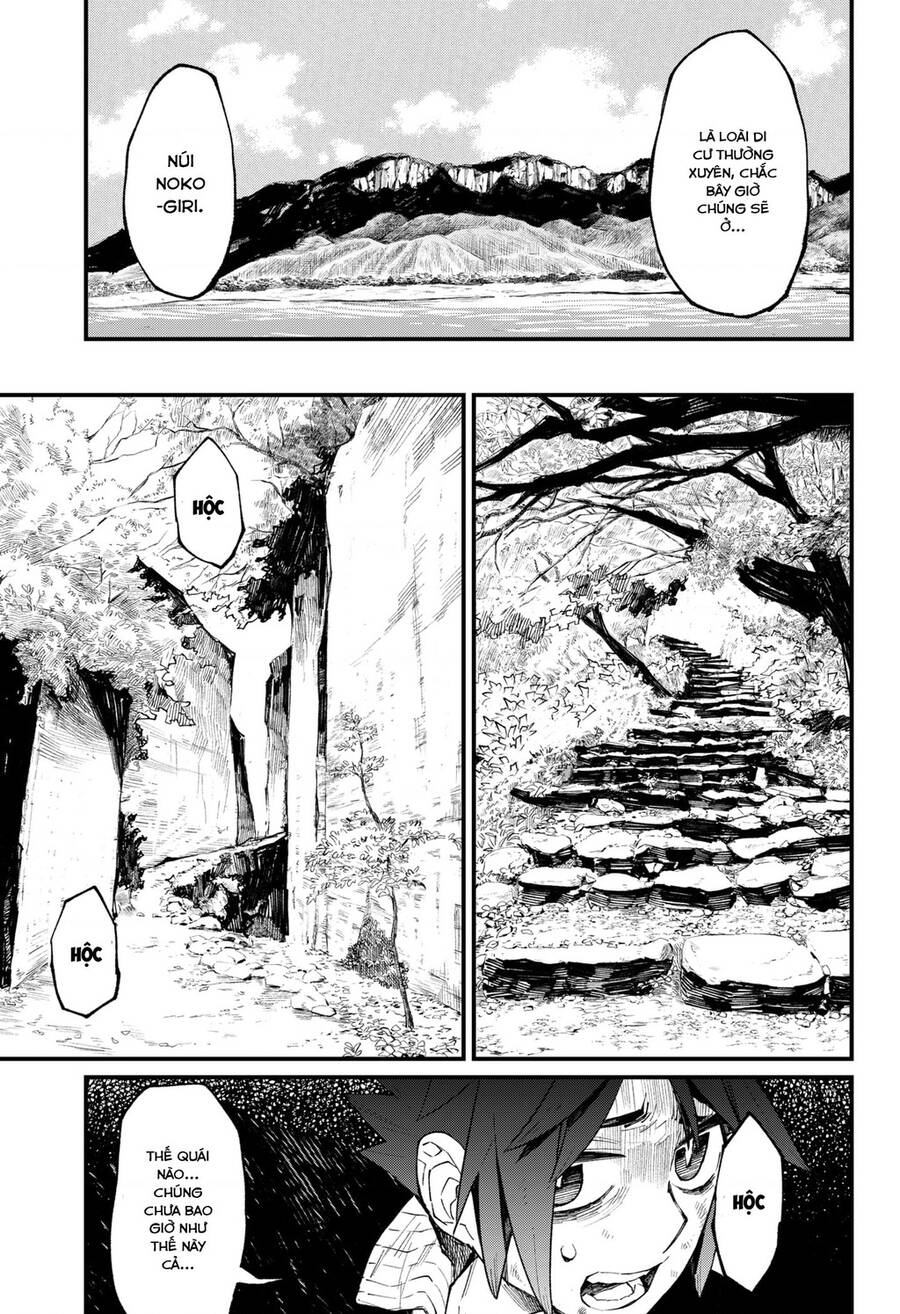 Kajiki No Ryourinin Chapter 13 - Trang 2