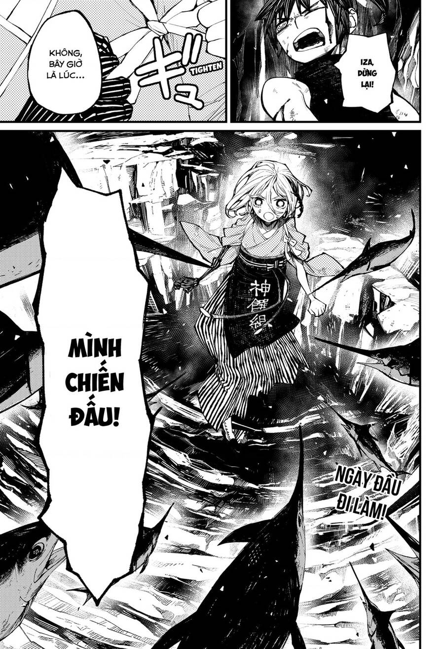 Kajiki No Ryourinin Chapter 13 - Trang 2