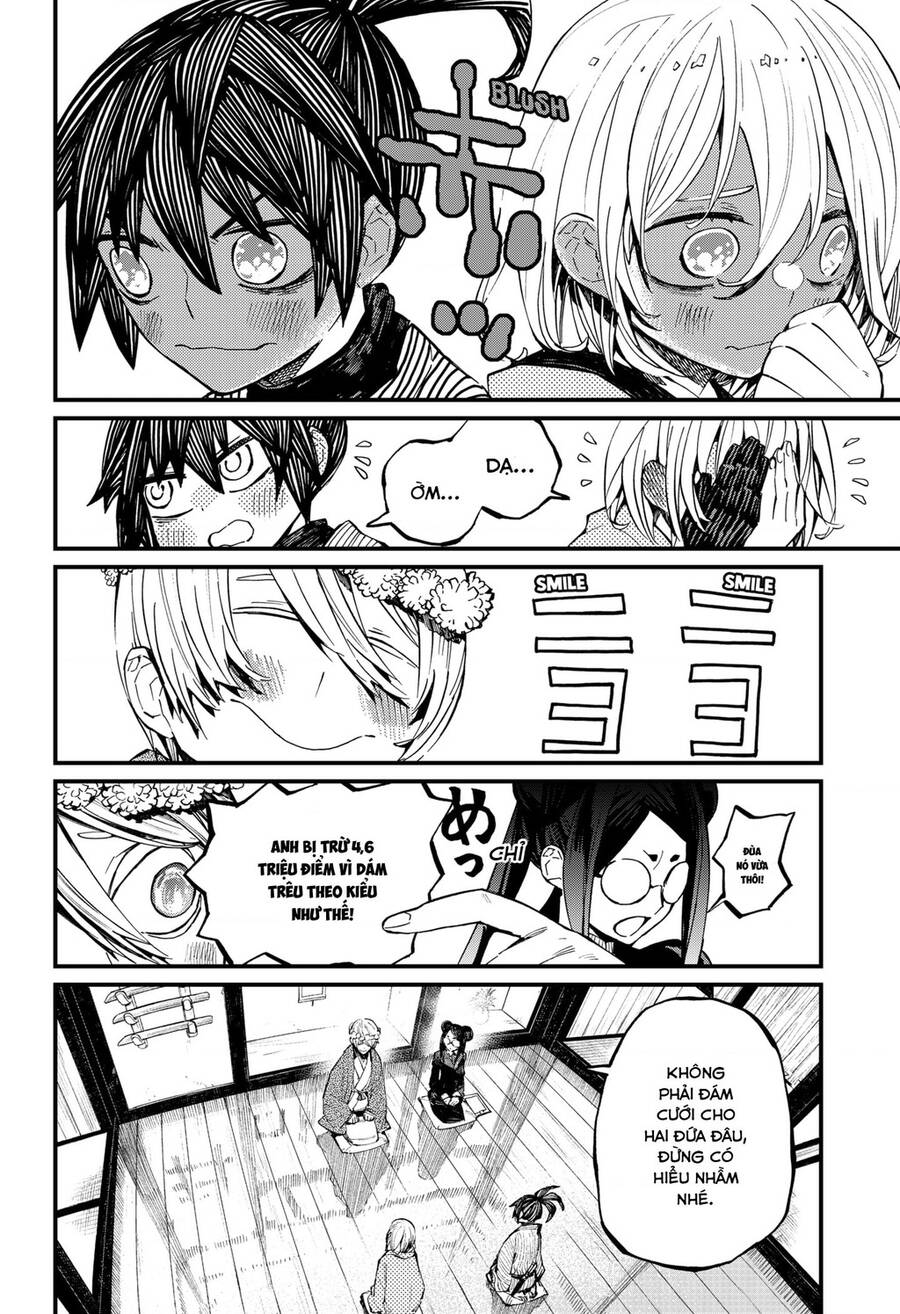 Kajiki No Ryourinin Chapter 13 - Trang 2