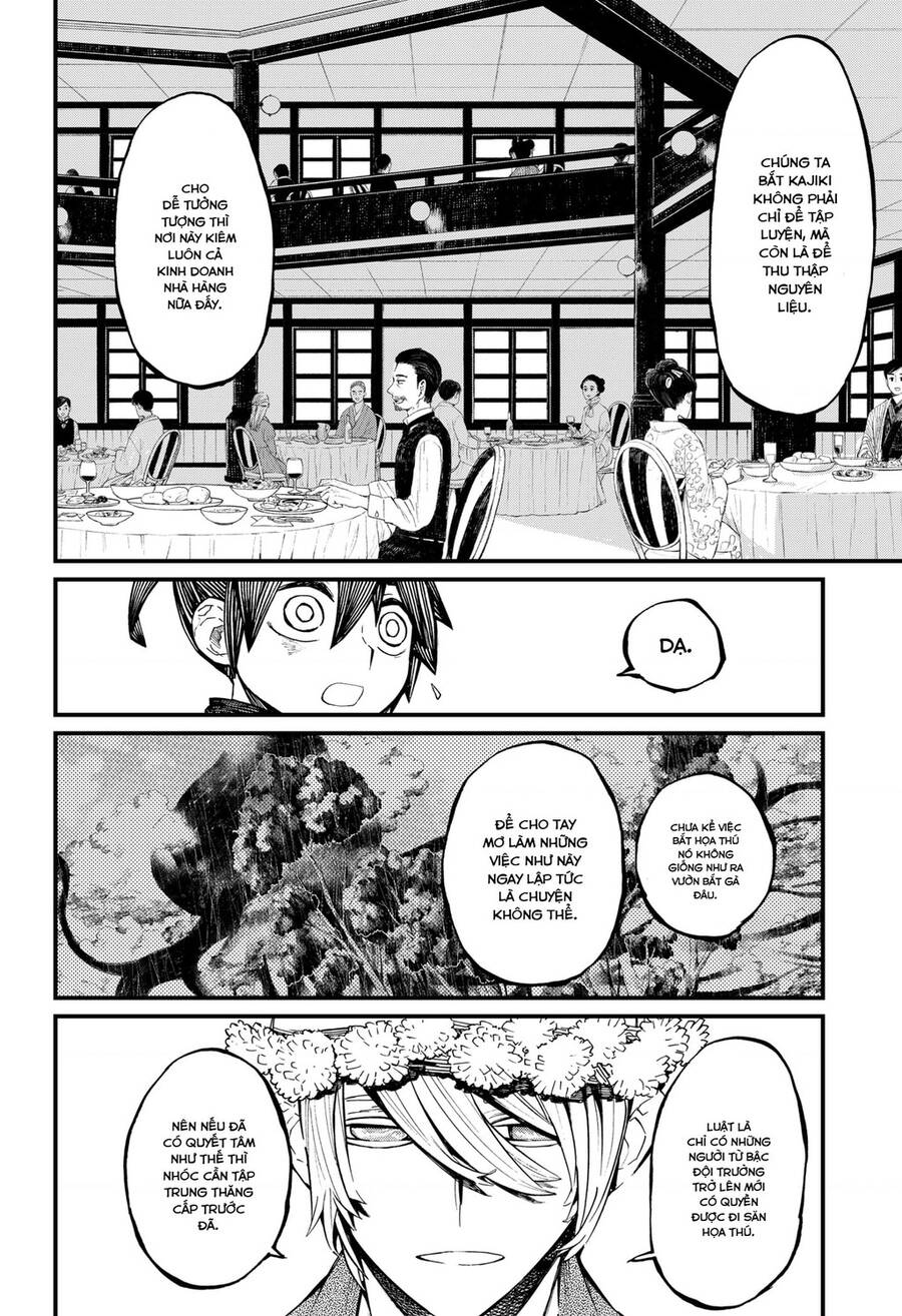 Kajiki No Ryourinin Chapter 13 - Trang 2