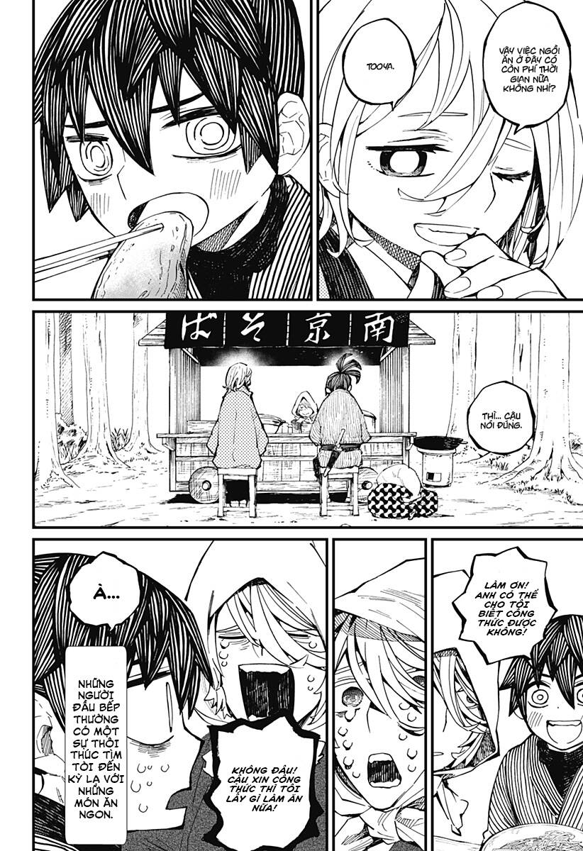 Kajiki No Ryourinin Chapter 11 - Trang 2