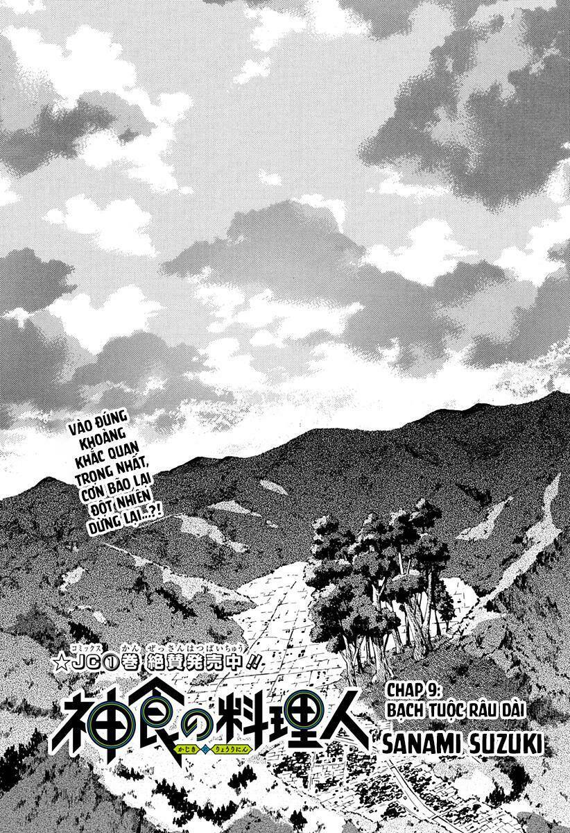 Kajiki No Ryourinin Chapter 9 - Trang 2