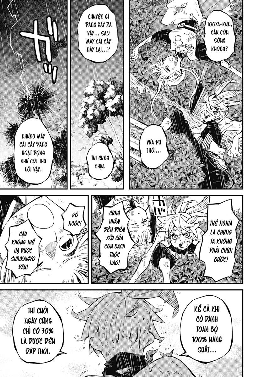 Kajiki No Ryourinin Chapter 8 - Trang 2