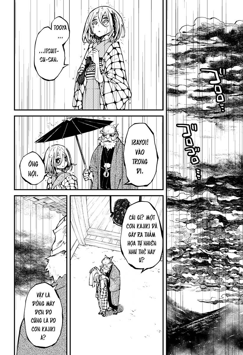 Kajiki No Ryourinin Chapter 8 - Trang 2