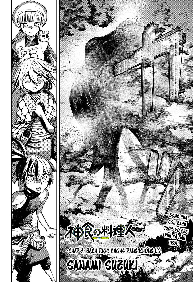 Kajiki No Ryourinin Chapter 7 - Trang 2