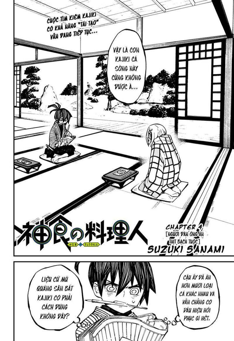 Kajiki No Ryourinin Chapter 4 - Trang 2