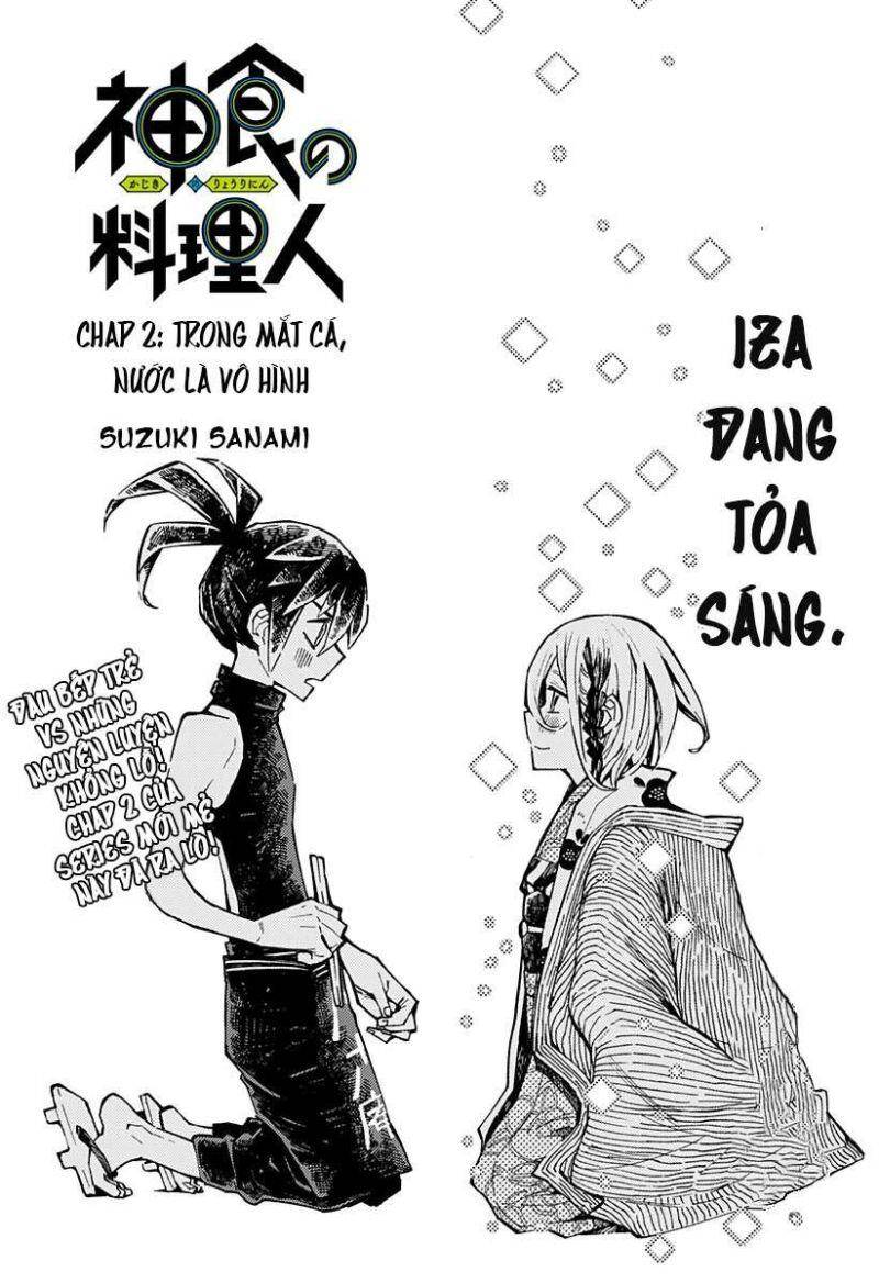 Kajiki No Ryourinin Chapter 2 - Trang 2