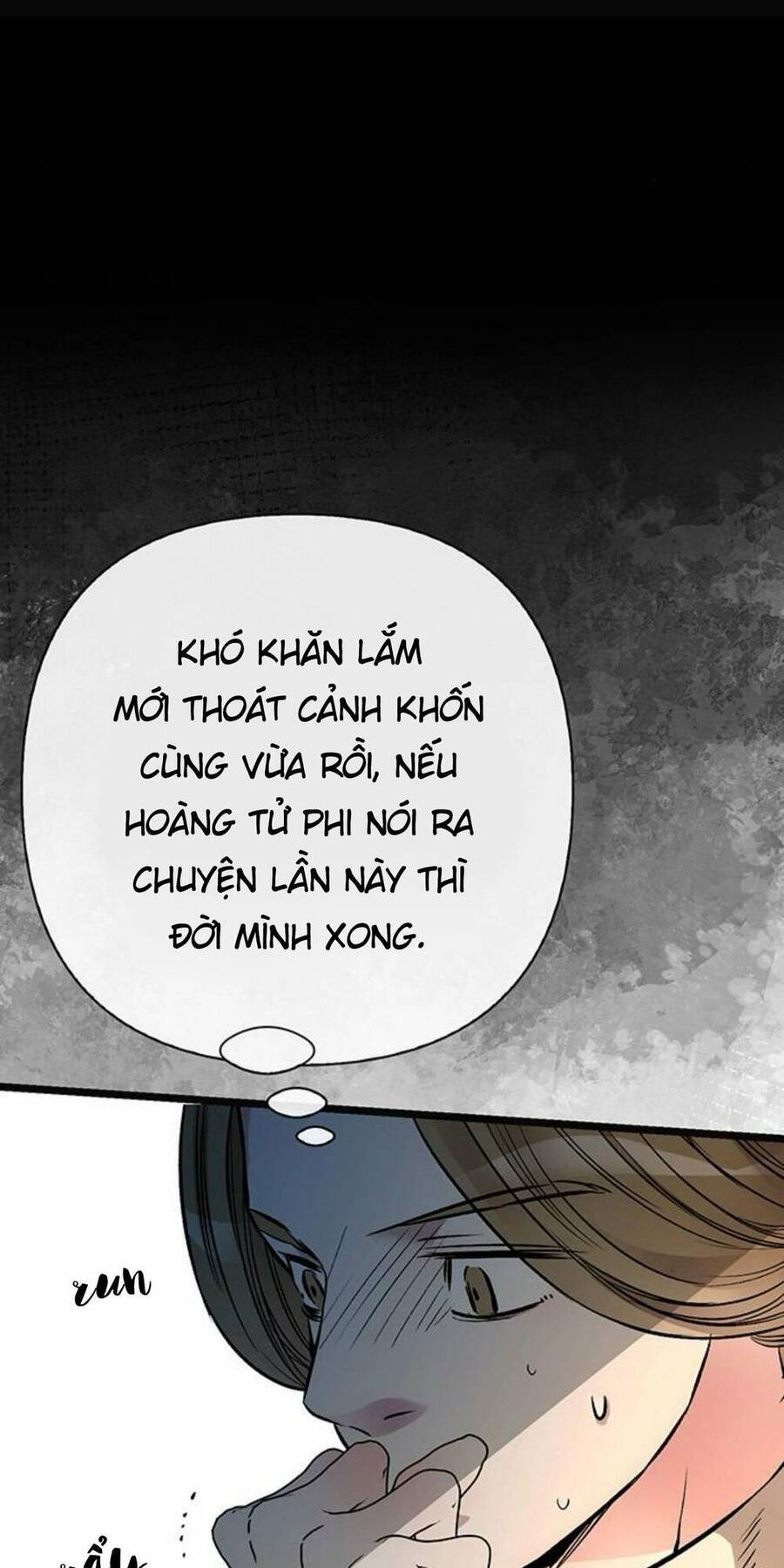 Chàng Hoàng Tử Này Có Vấn Đề Chapter 51.2 - Trang 2