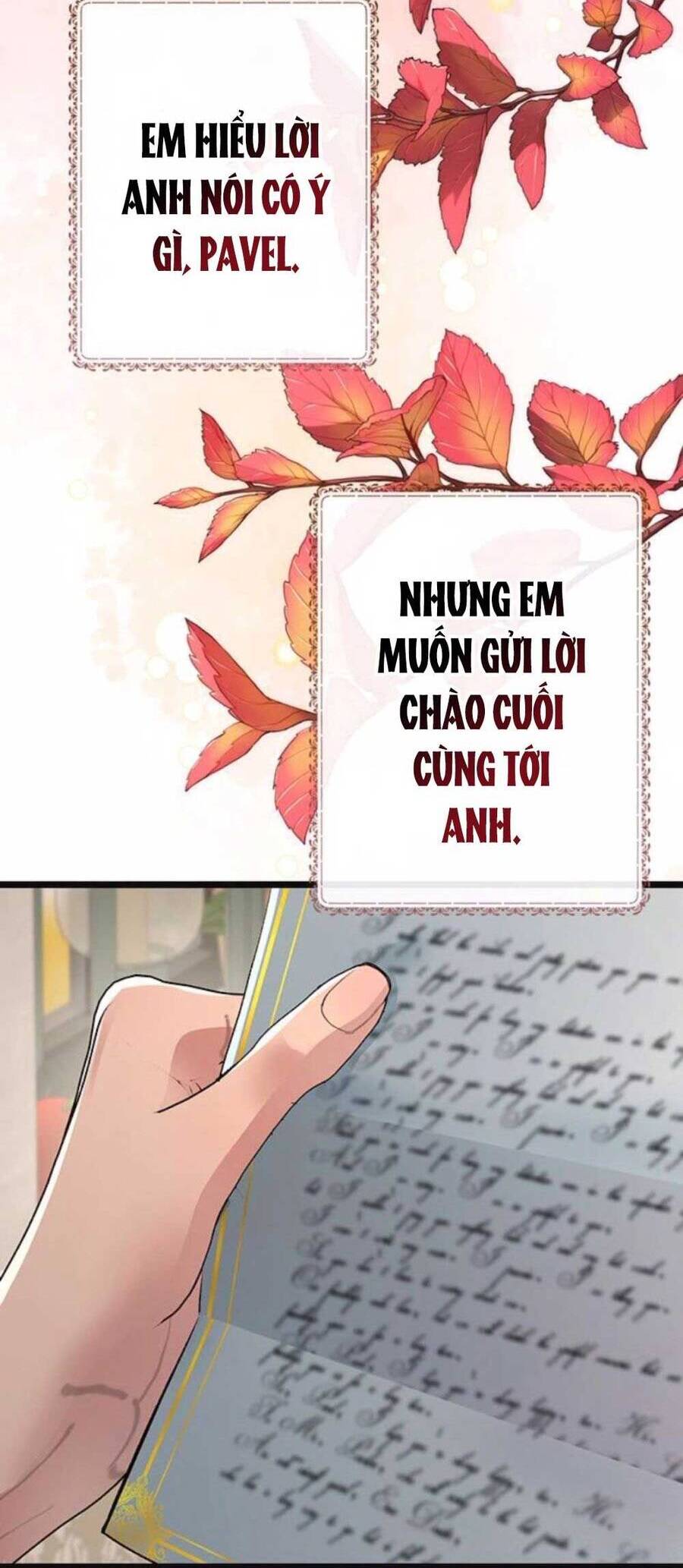 Chàng Hoàng Tử Này Có Vấn Đề Chapter 41.1 - Trang 2