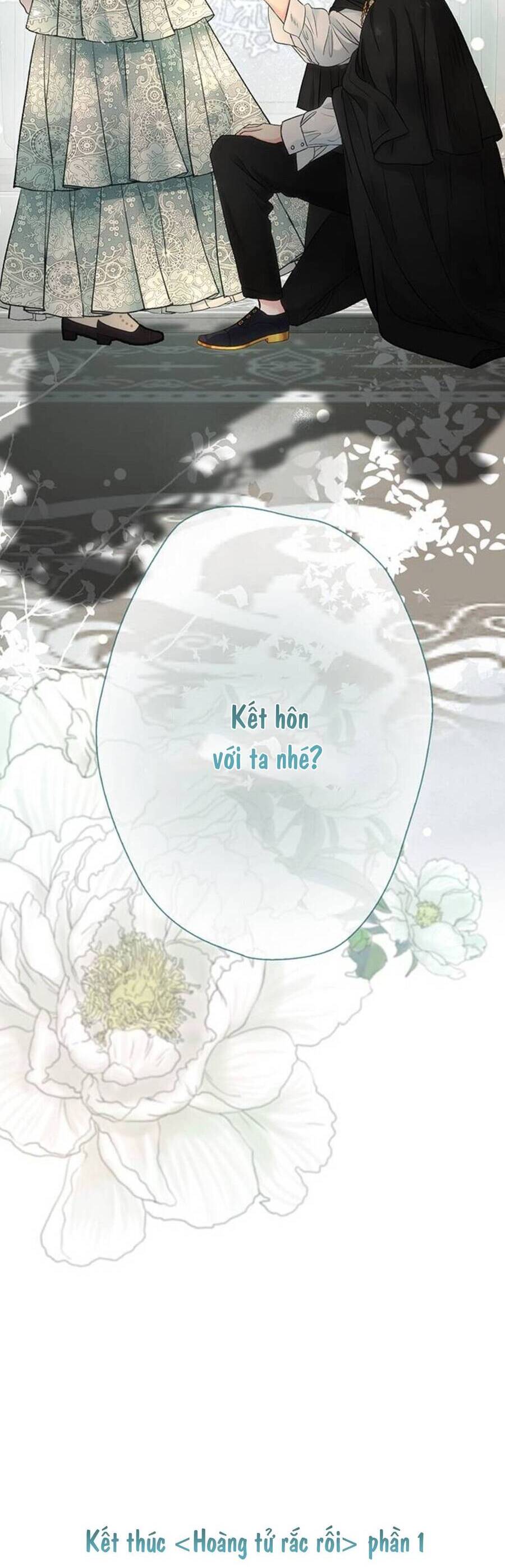 Chàng Hoàng Tử Này Có Vấn Đề Chapter 30.2 - Trang 2