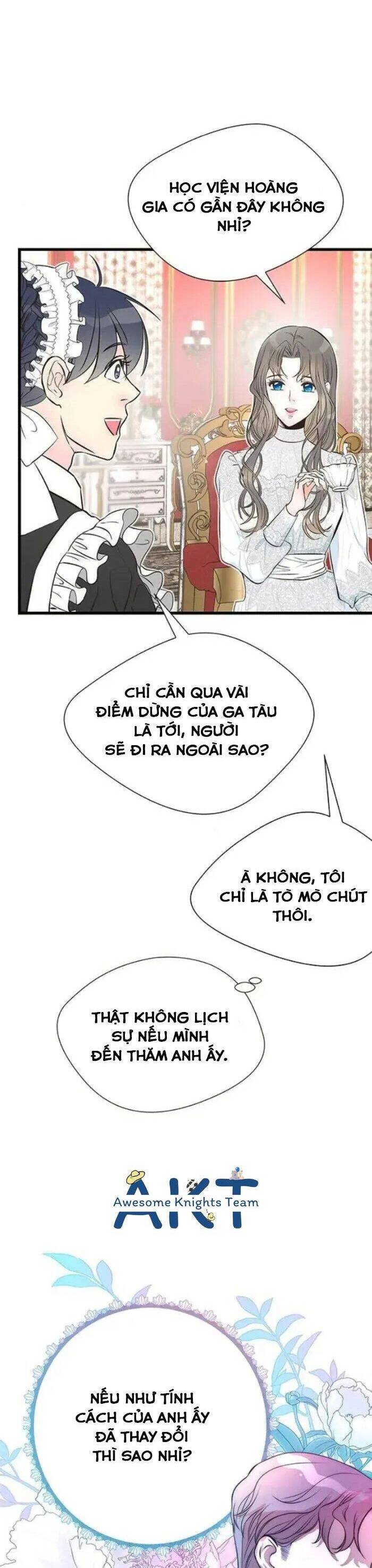 Chàng Hoàng Tử Này Có Vấn Đề Chapter 5 - Trang 2