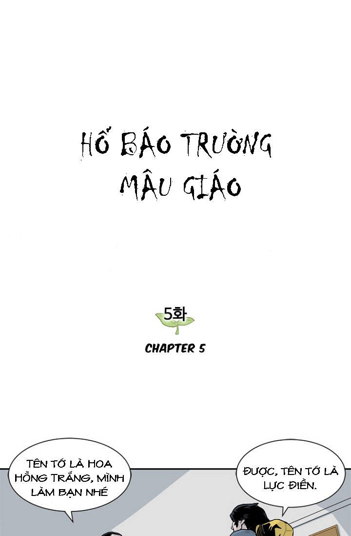 Hổ Báo Trường Mẫu Giáo Chapter 5 - Trang 2