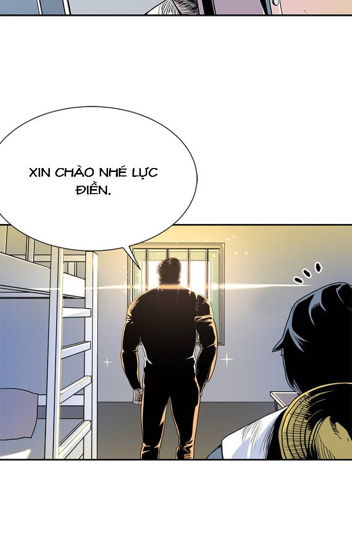 Hổ Báo Trường Mẫu Giáo Chapter 4 - Trang 2