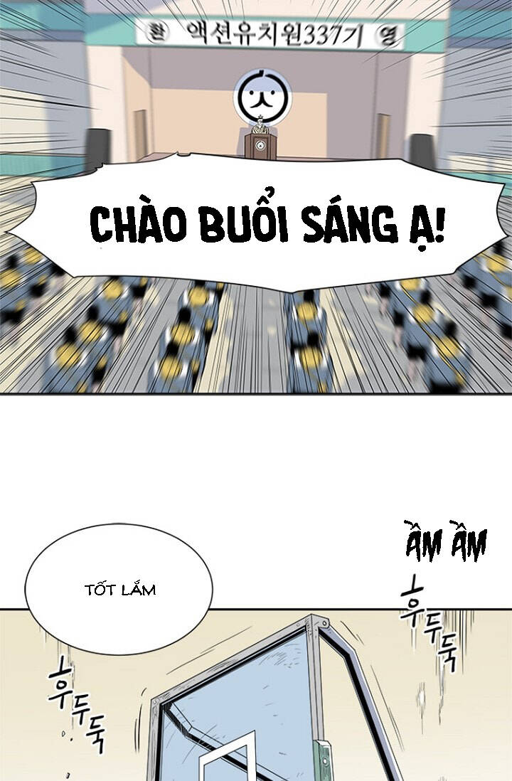 Hổ Báo Trường Mẫu Giáo Chapter 4 - Trang 2