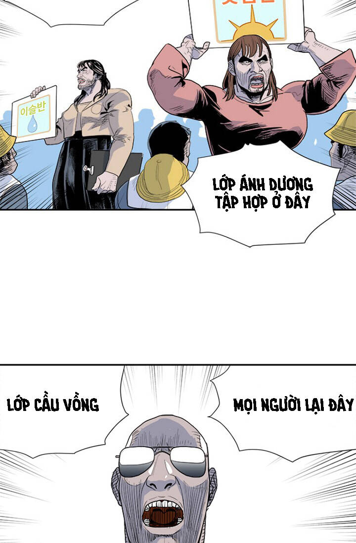 Hổ Báo Trường Mẫu Giáo Chapter 4 - Trang 2