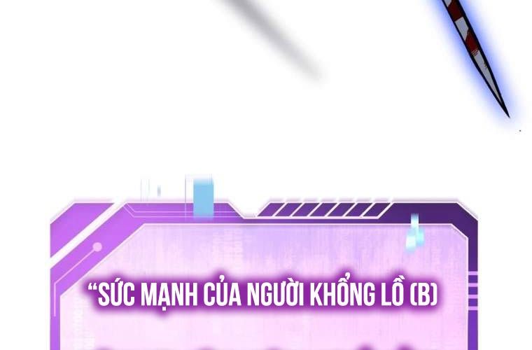 Chỉ Mình Ta Hồi Sinh Chapter 10 - Trang 2