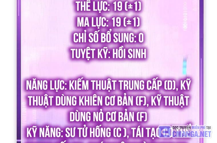 Chỉ Mình Ta Hồi Sinh Chapter 10 - Trang 2