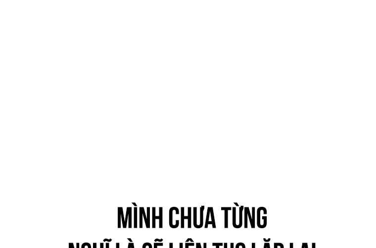 Chỉ Mình Ta Hồi Sinh Chapter 10 - Trang 2