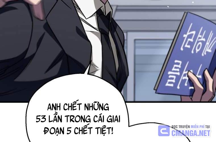 Chỉ Mình Ta Hồi Sinh Chapter 10 - Trang 2