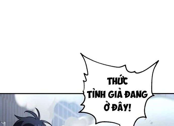 Chỉ Mình Ta Hồi Sinh Chapter 8 - Trang 2