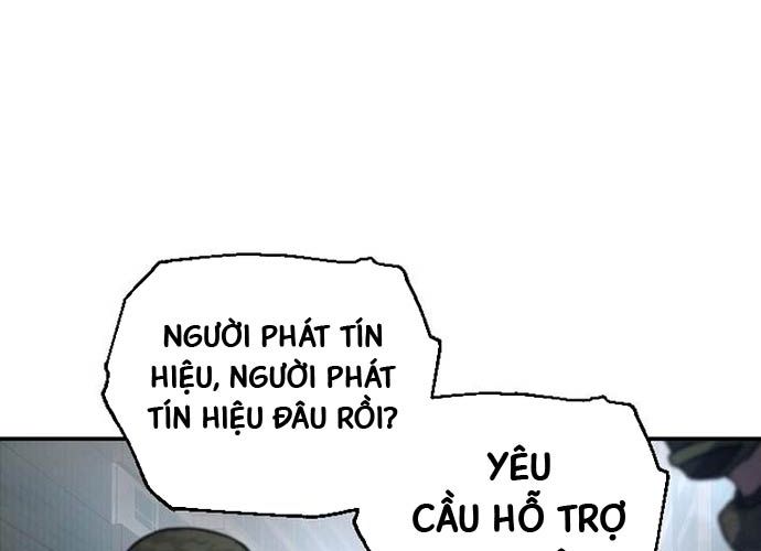 Chỉ Mình Ta Hồi Sinh Chapter 8 - Trang 2