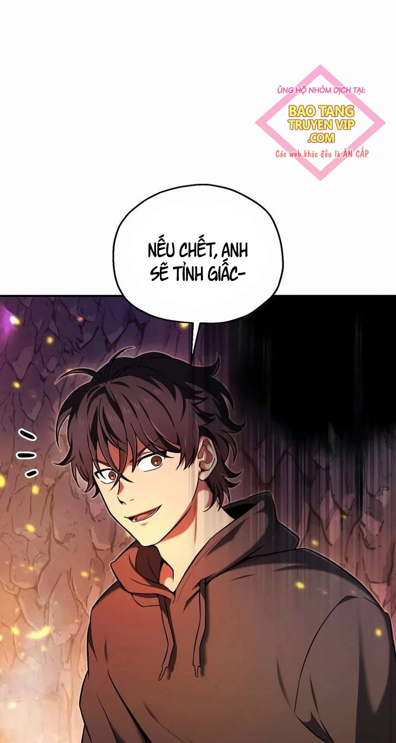 Chỉ Mình Ta Hồi Sinh Chapter 1 - Trang 2