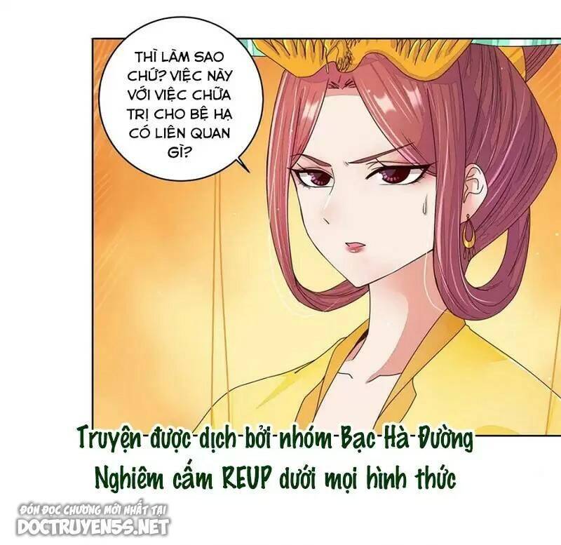 Dục Huyết Thương Hậu Chapter 200 - Trang 2