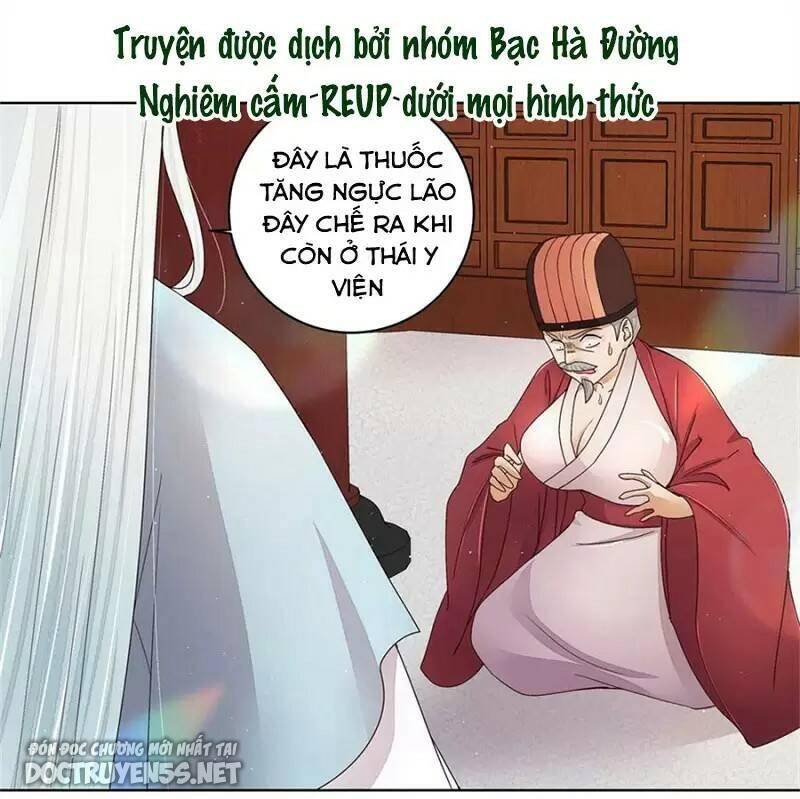 Dục Huyết Thương Hậu Chapter 198 - Trang 2