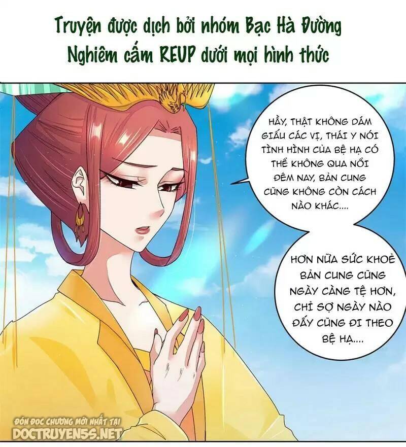 Dục Huyết Thương Hậu Chapter 195 - Trang 2