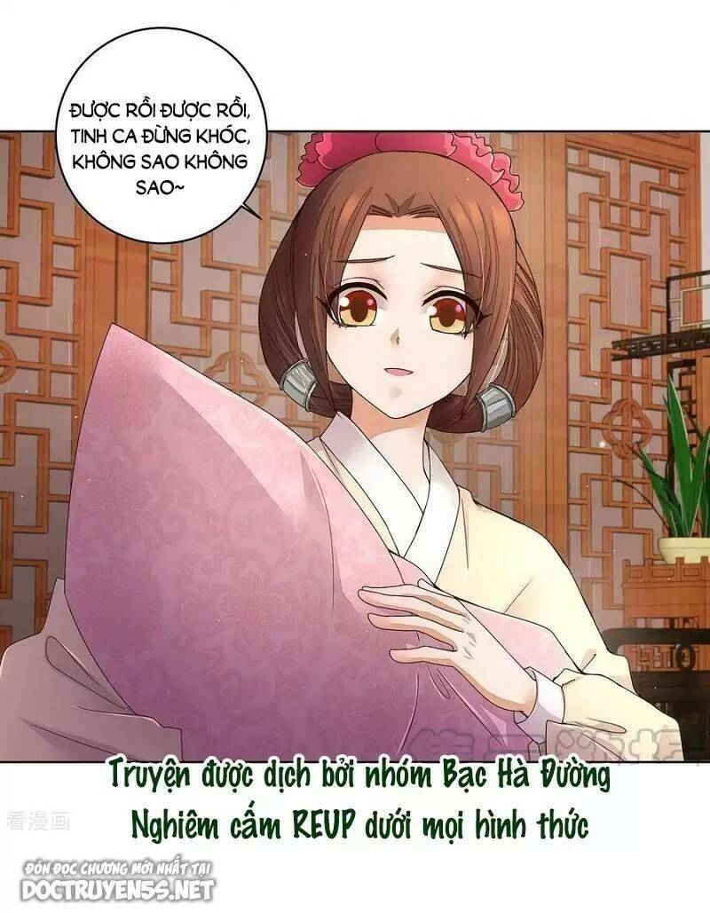 Dục Huyết Thương Hậu Chapter 192 - Trang 2