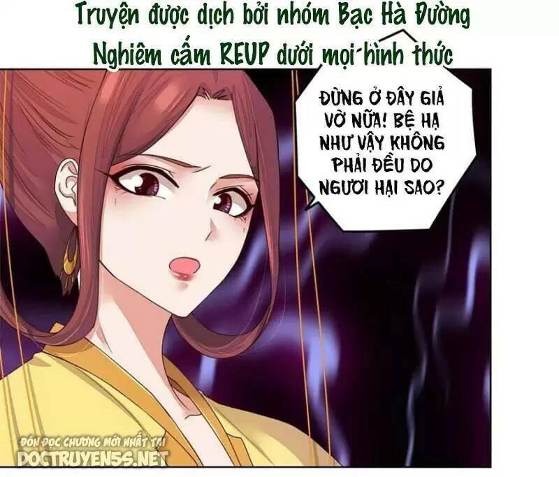 Dục Huyết Thương Hậu Chapter 188 - Trang 2