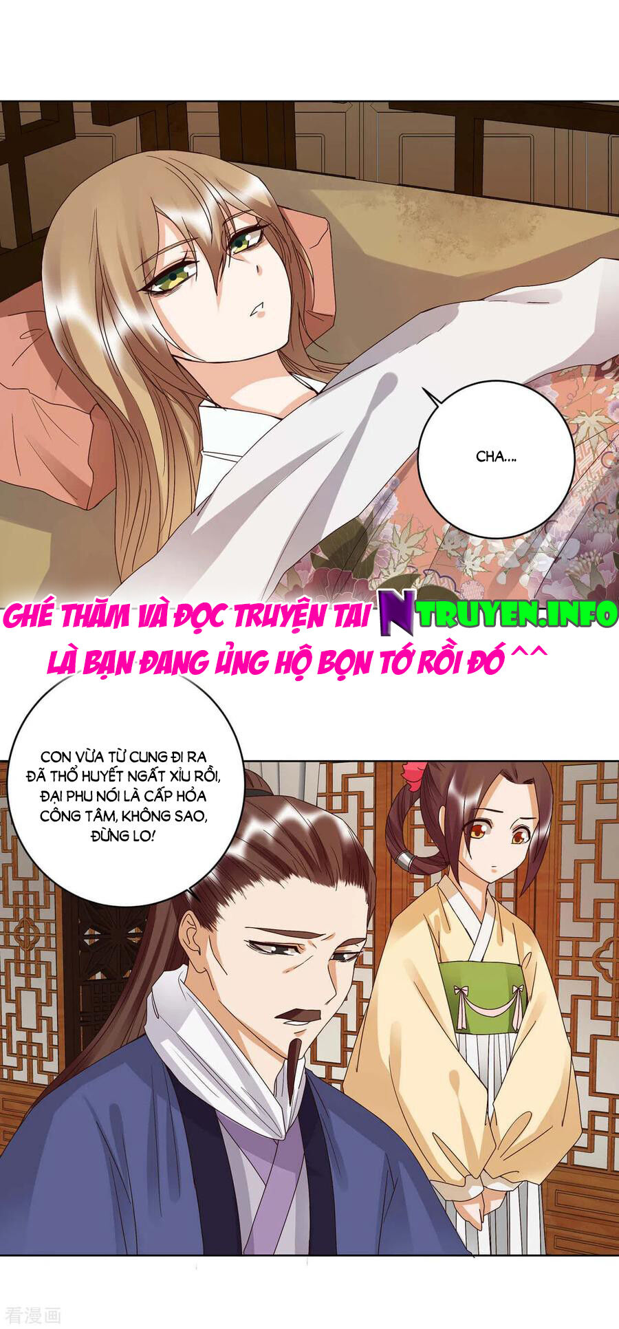 Dục Huyết Thương Hậu Chapter 175 - Trang 2