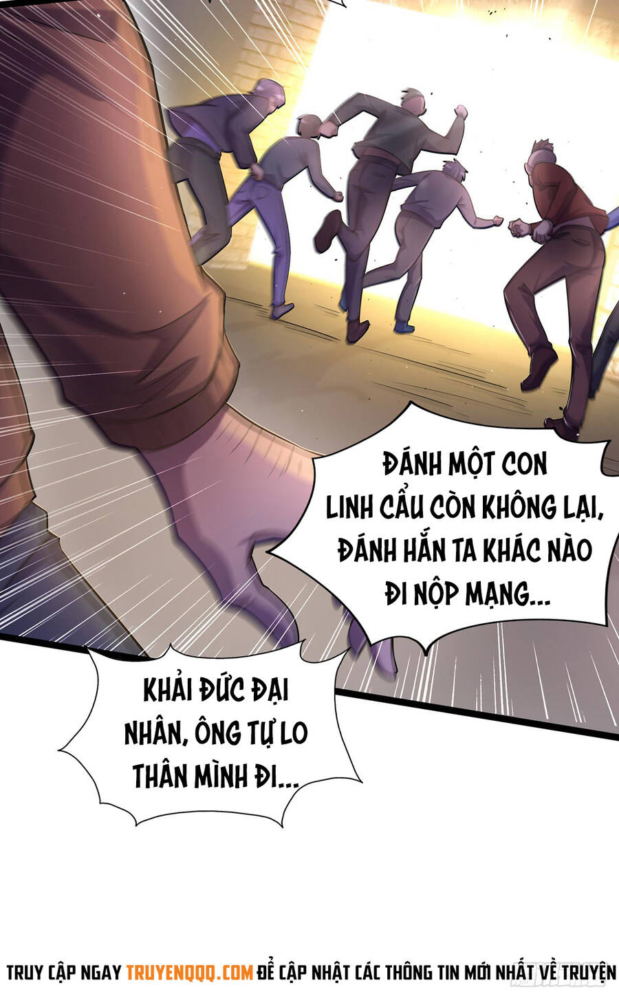 Giết Quái Để Thăng Cấp Chapter 11 - Trang 2