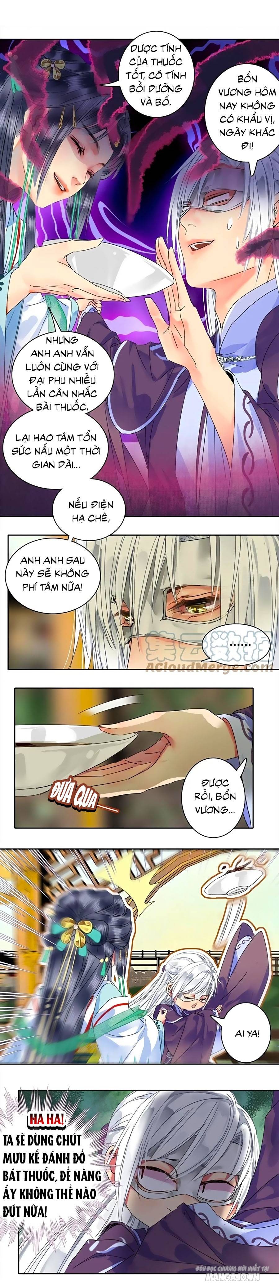 Ta Làm Lớn Ở Hậu Cung Chapter 172 - Trang 2