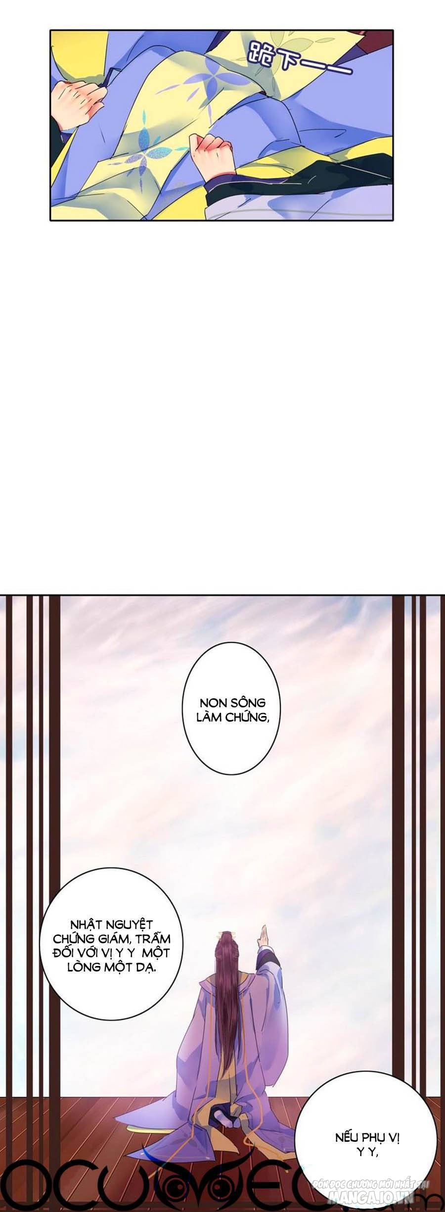 Ta Làm Lớn Ở Hậu Cung Chapter 137 - Trang 2