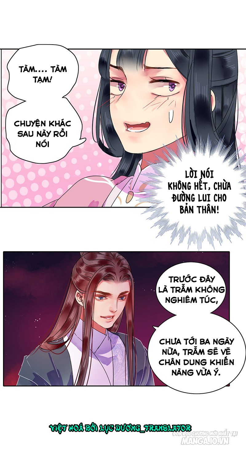 Ta Làm Lớn Ở Hậu Cung Chapter 126 - Trang 2