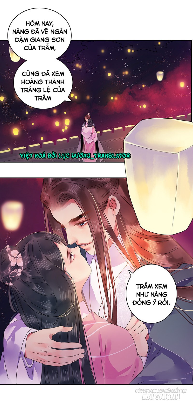 Ta Làm Lớn Ở Hậu Cung Chapter 126 - Trang 2