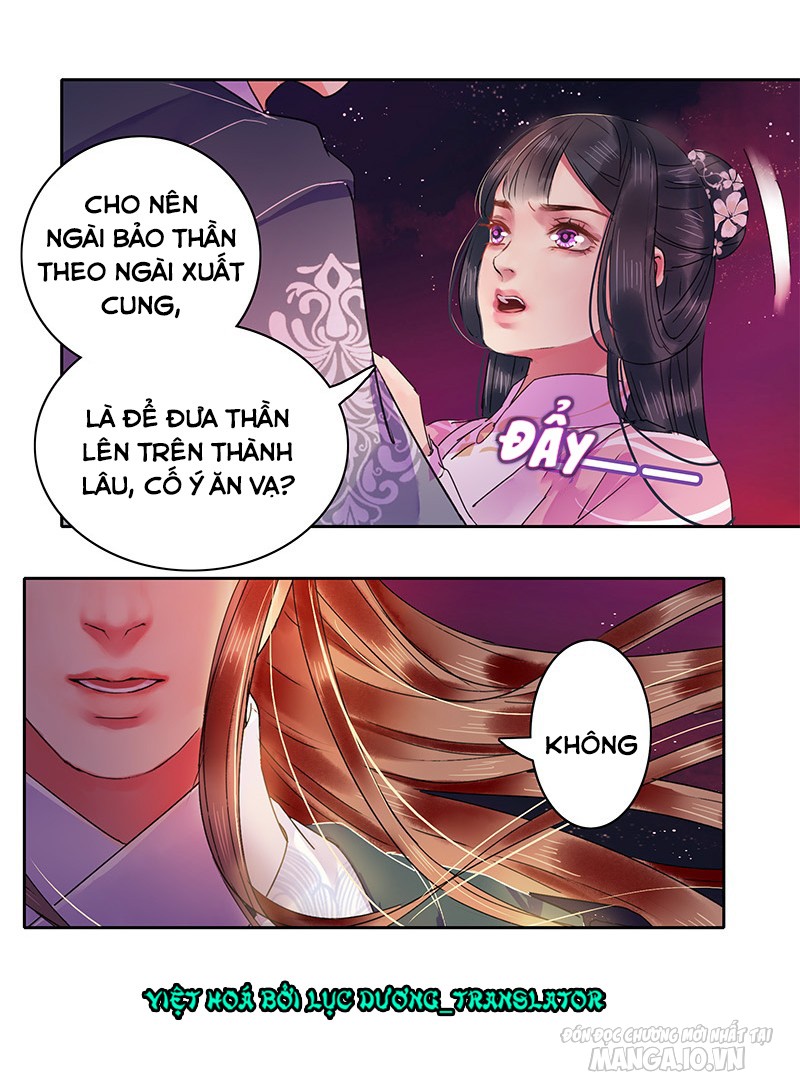 Ta Làm Lớn Ở Hậu Cung Chapter 126 - Trang 2