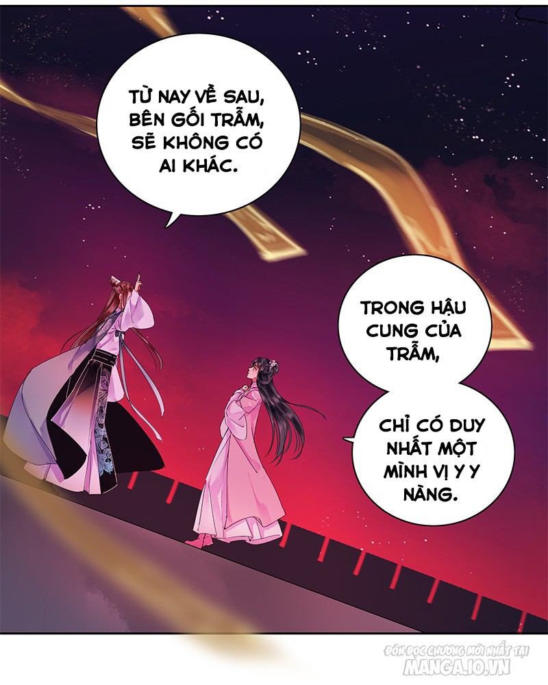 Ta Làm Lớn Ở Hậu Cung Chapter 125 - Trang 2