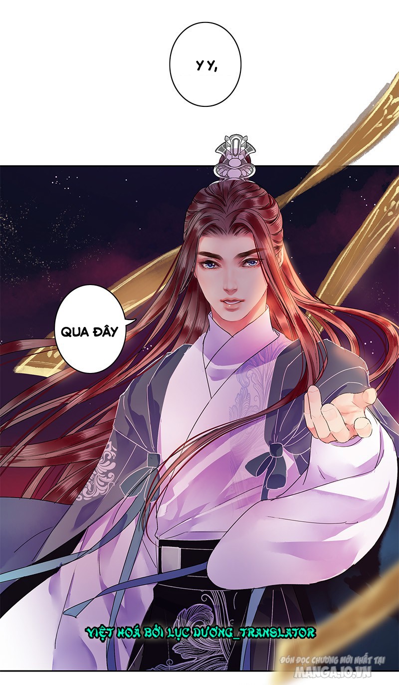 Ta Làm Lớn Ở Hậu Cung Chapter 125 - Trang 2