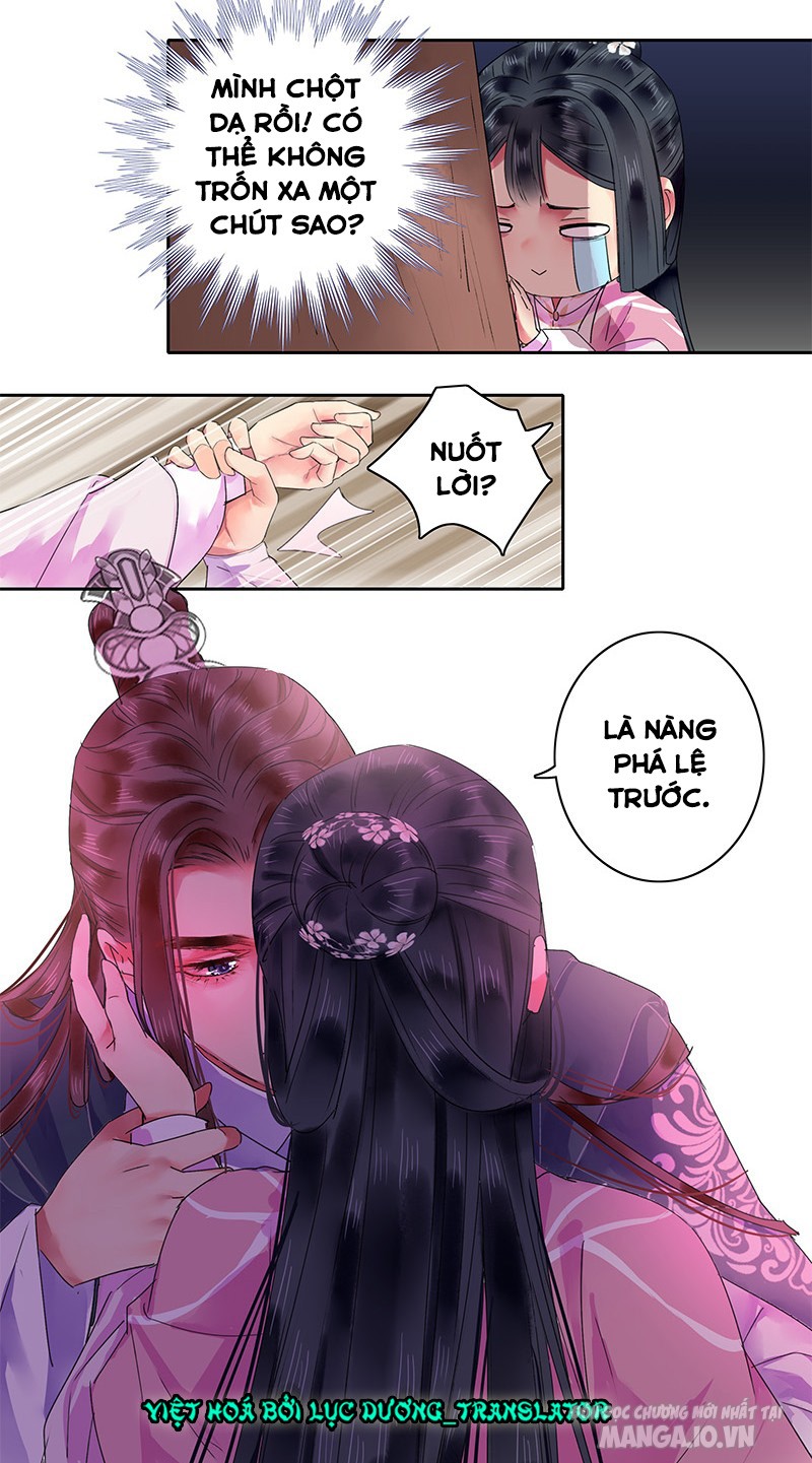 Ta Làm Lớn Ở Hậu Cung Chapter 124 - Trang 2