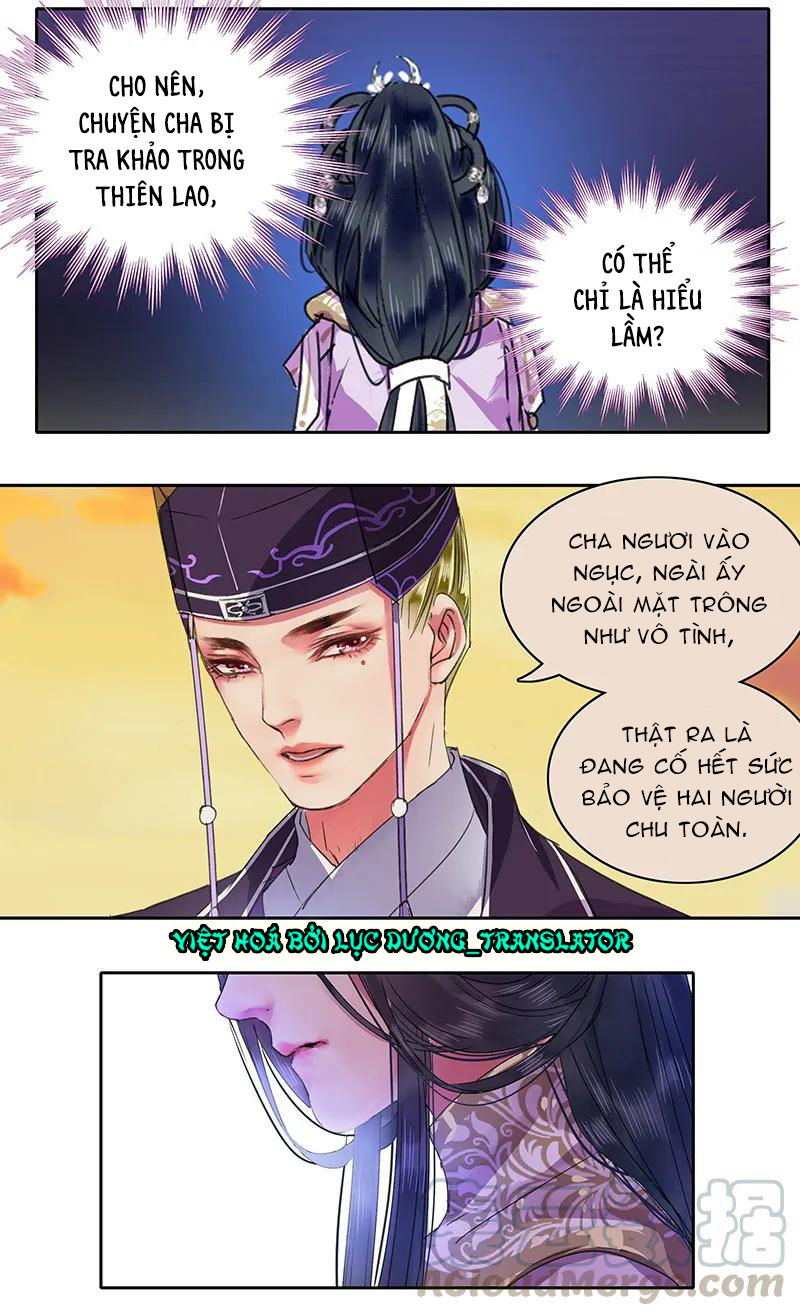 Ta Làm Lớn Ở Hậu Cung Chapter 121 - Trang 2