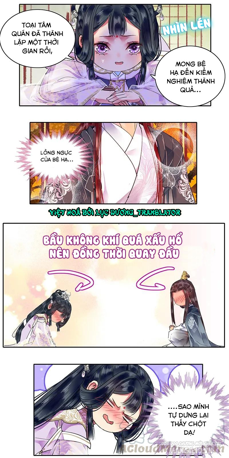 Ta Làm Lớn Ở Hậu Cung Chapter 119 - Trang 2