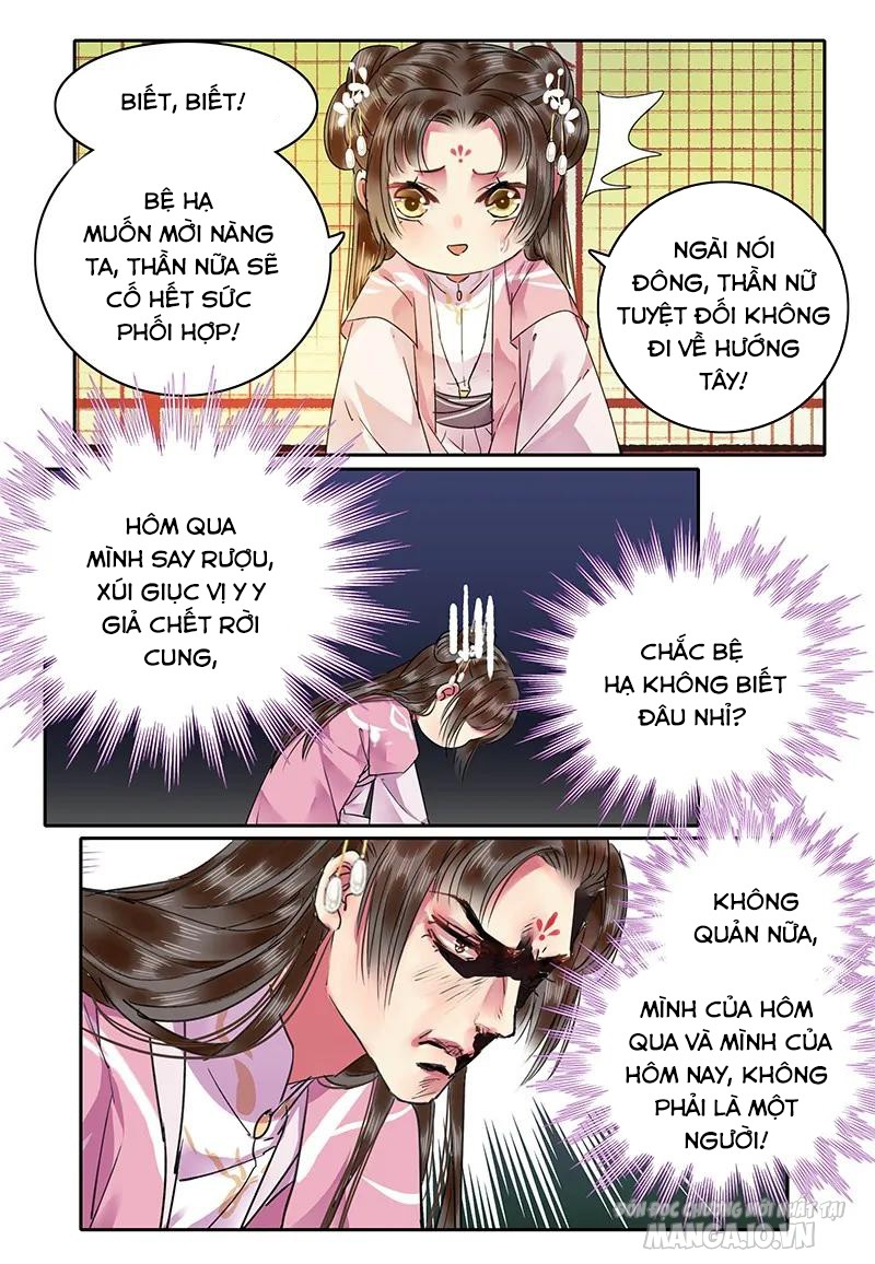 Ta Làm Lớn Ở Hậu Cung Chapter 119 - Trang 2